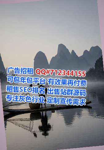 元阳供卵清洁服务经营部